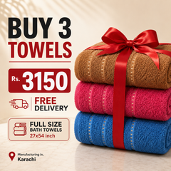 Strip Border Towels (27x54 Inches)