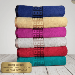 Square Fancy Border Bath Towels 27 x 54 Inches