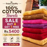 Quick Dry - Soft Towels Multi Colours - 550 GSM