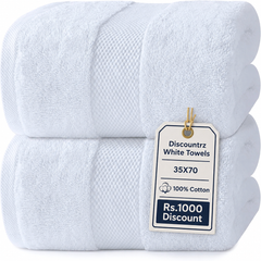 White Bath Towel – 100% Cotton | Ultra Soft & Highly Absorbent
