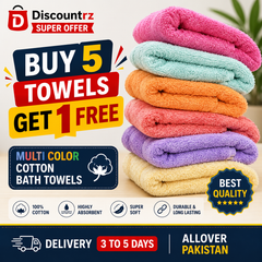 Bath Towels (25x50 inches)