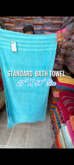 Strip Border Towels (27x54 Inches)