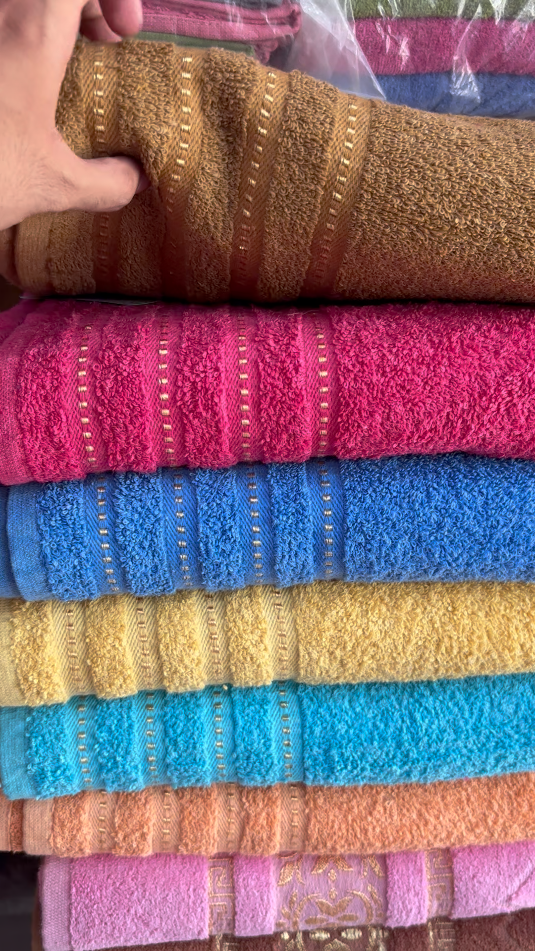 Strip Border Towels (27x54 Inches)